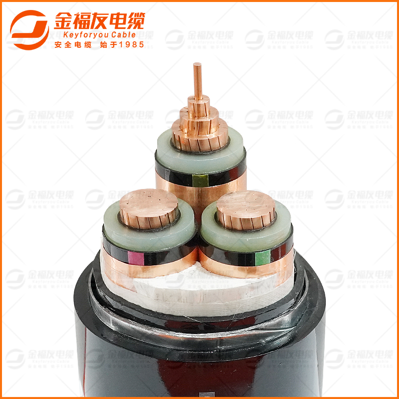 ZC-YJV22 8.7/15KV 3*300中压铠装铜芯电缆