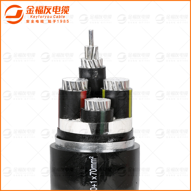 YJLHV22 0.6 1KV 3X150+2X70