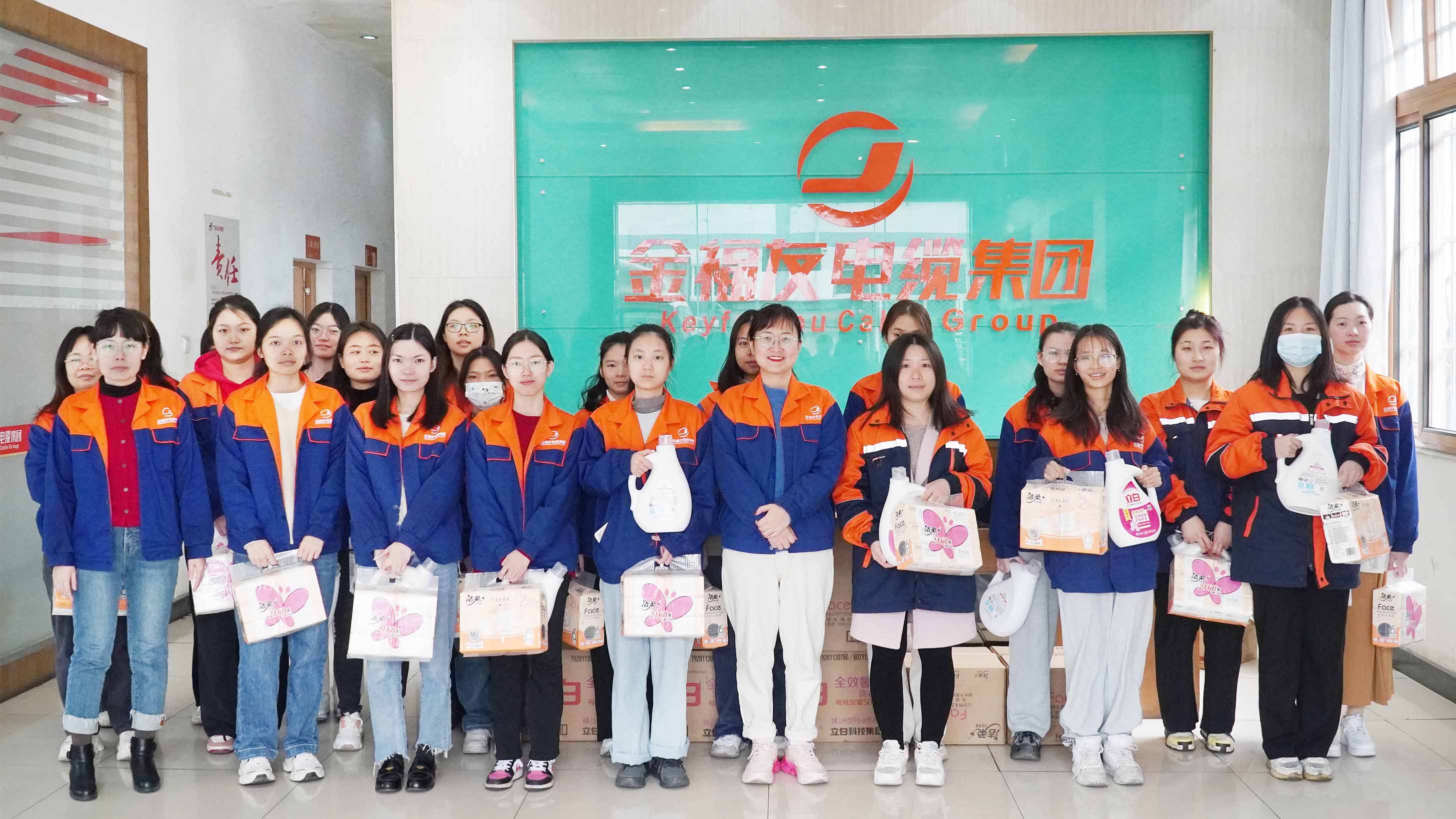 温馨关怀 | 欧皇彩票三八妇女节