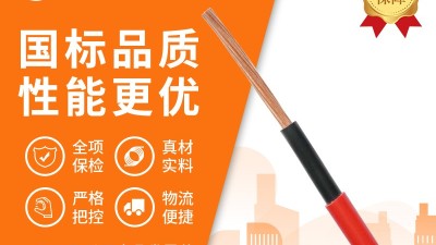 电线使用寿命：影响因素及延长方法