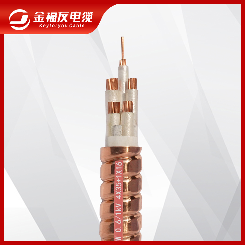 YTTW柔性矿物质防火电缆